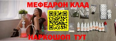 гашиш Мариинск