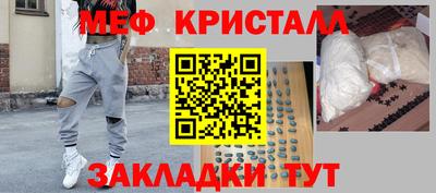 гидропоника Моздок