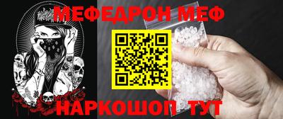 гидропоника Моздок