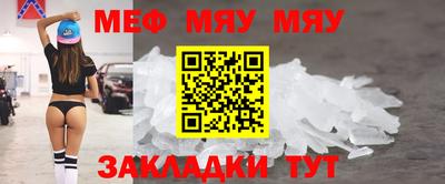 гидропоника Моздок