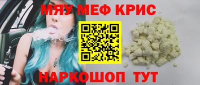 скорость mdpv Малоярославец