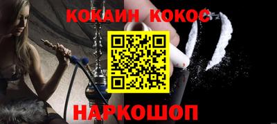 гидропоника Моздок