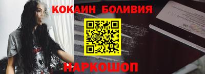 крисы Можга