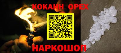 гидропоника Моздок