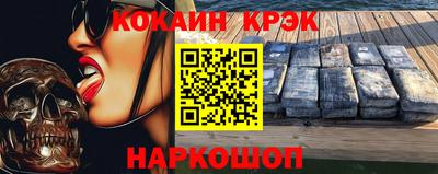 крисы Можга