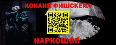 гидропоника Моздок