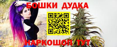 MESCALINE Можайск