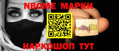 гидропоника Моздок