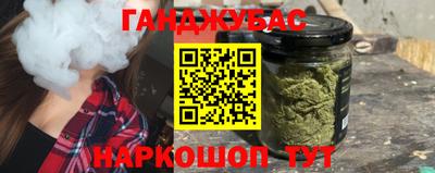 MESCALINE Можайск