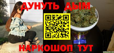 гидропоника Моздок