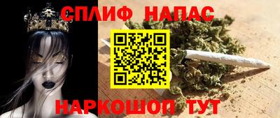 скорость mdpv Малоярославец