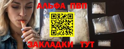 MESCALINE Можайск