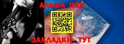 гидропоника Моздок