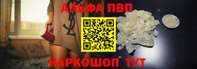 MESCALINE Можайск