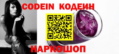 крисы Можга
