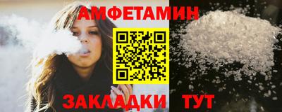 гидропоника Моздок