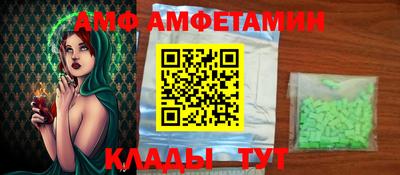 крисы Можга