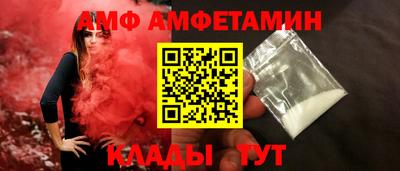 крисы Можга