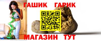 крисы Можга
