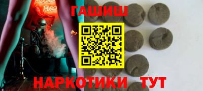 крисы Можга