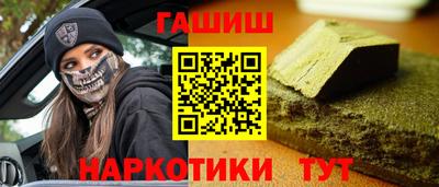 MESCALINE Можайск