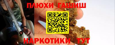 скорость mdpv Малоярославец