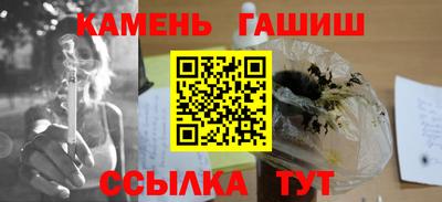 гидропоника Моздок