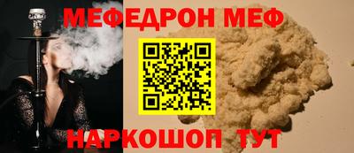 гидропоника Моздок